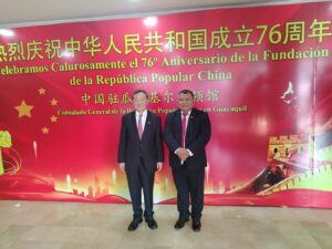 WhatsApp Image 2025-09-30 at 5.16.13 PM